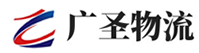 深圳到临汾物流公司
